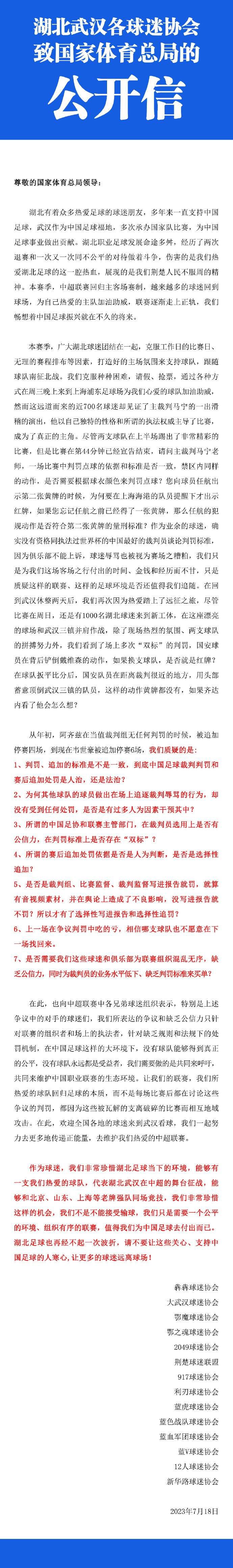 首映现场也来了一批史泰龙和洛奇系列粉丝，看过后激动地表示;等了42年终于等到史泰龙扮演的洛奇;奎迪是对洛奇精神最好的传承，并期待MBJ接棒史泰龙后，能够开启新的拳击时代